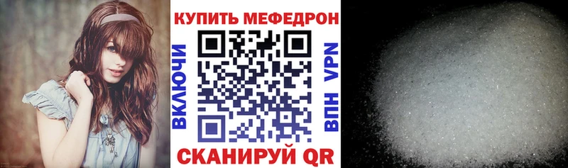 Хочу наркоту Гагарин КОКАИН  МЕФ  ГАШ  A PVP  Конопля 
