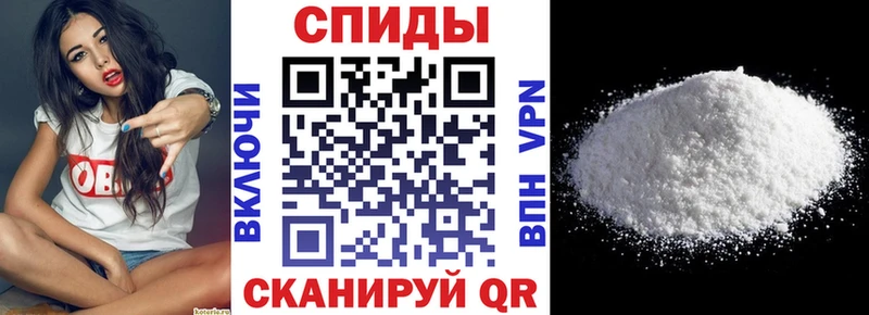 АМФ VHQ Гагарин