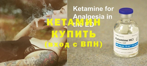 мефедрон мука Верхний Тагил