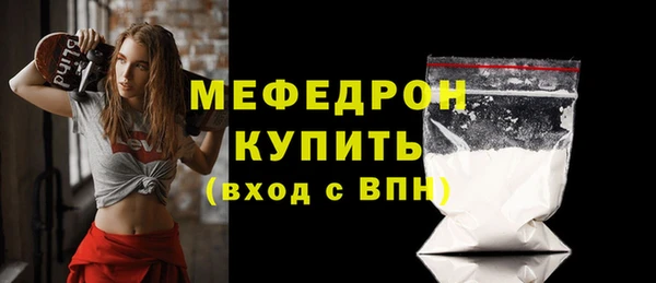 ALPHA-PVP Верея
