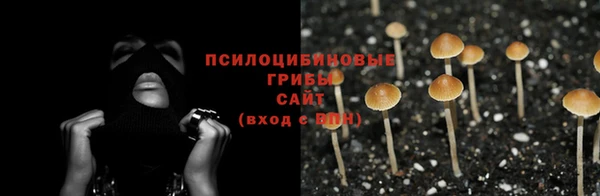 мефедрон мука Верхний Тагил