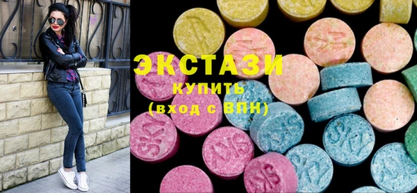 меф VHQ Осинники