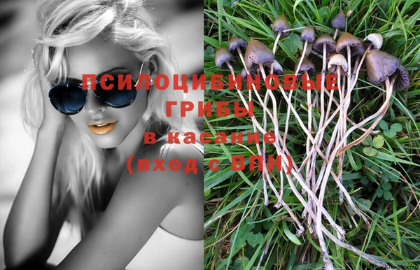 мефедрон мука Верхний Тагил