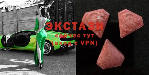 прущие грибы Верхнеуральск