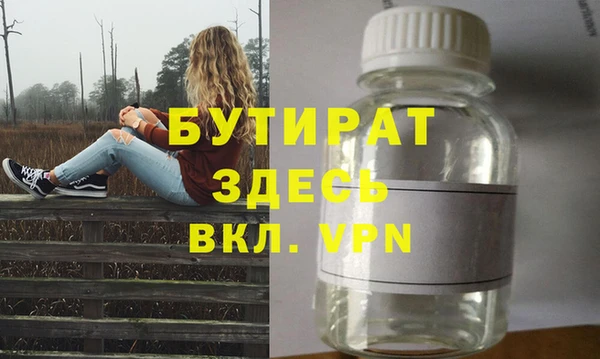 героин Остров
