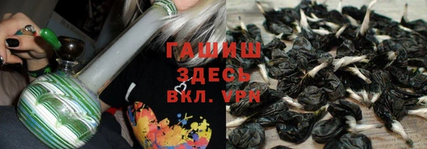 мет Осташков