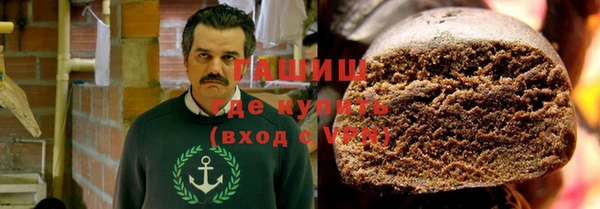 мефедрон мука Верхний Тагил