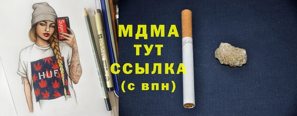 героин Остров