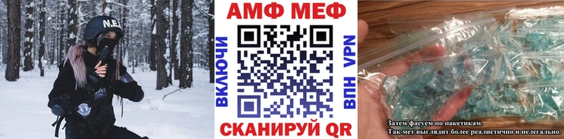 даркнет сайт  Гагарин  Первитин Methamphetamine 